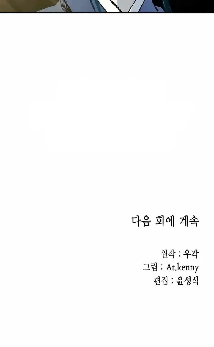 Halaman 524
