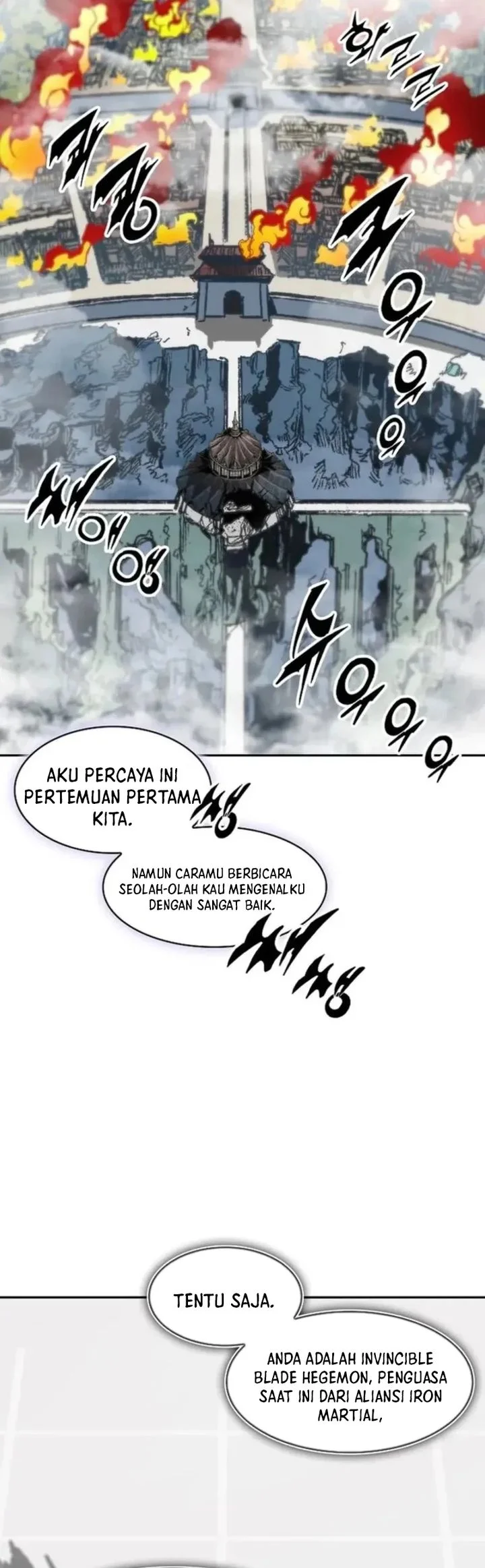 Halaman 73