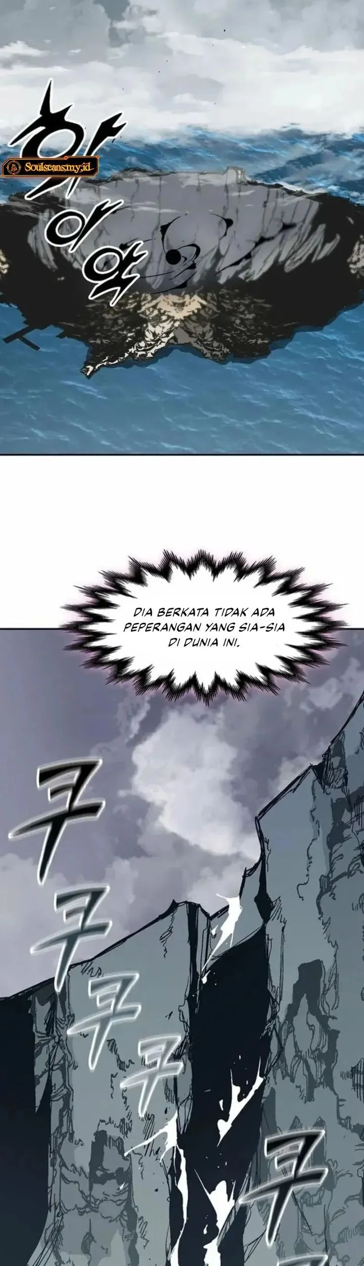 Halaman 123