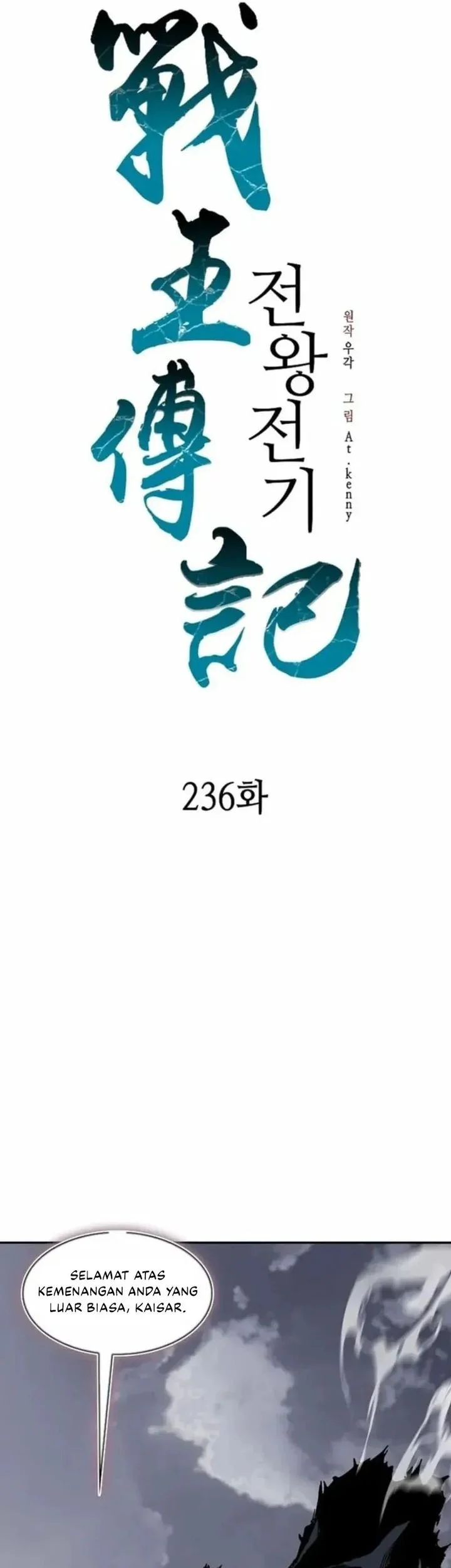 Halaman 129