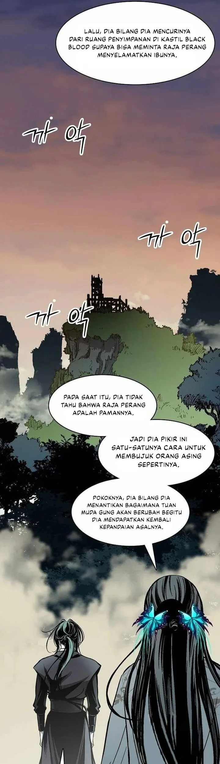 Halaman 369