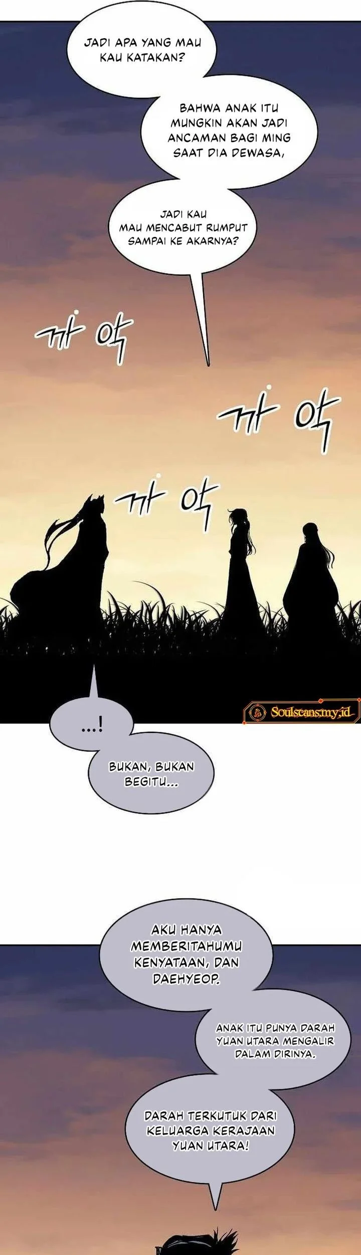 Halaman 391