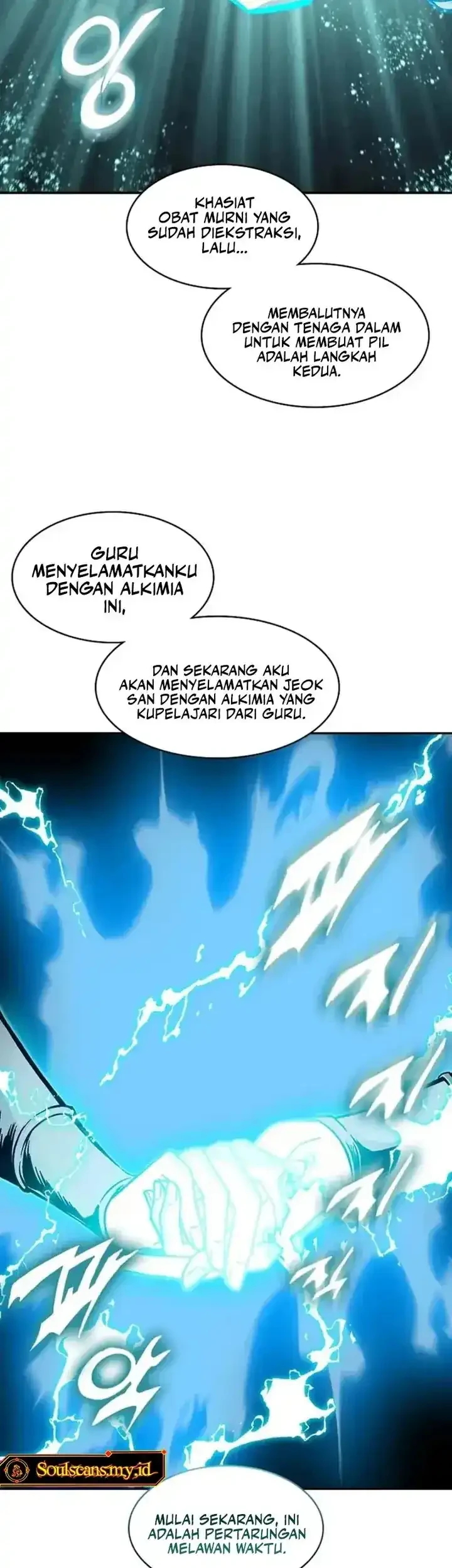 Halaman 233