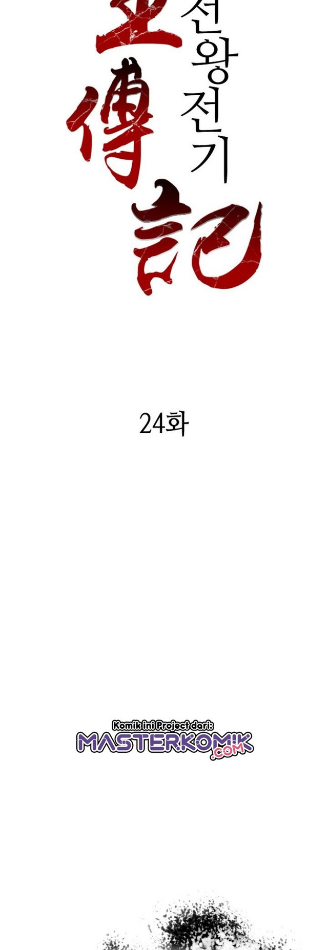 Halaman 356