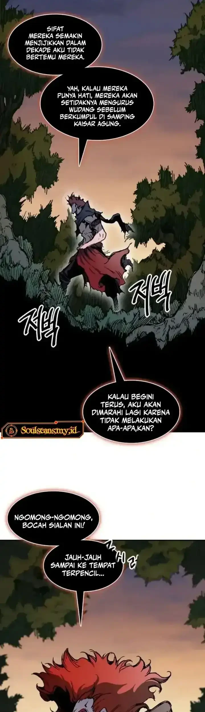 Halaman 241