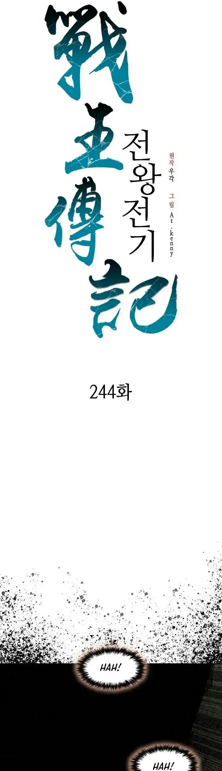 Halaman 344