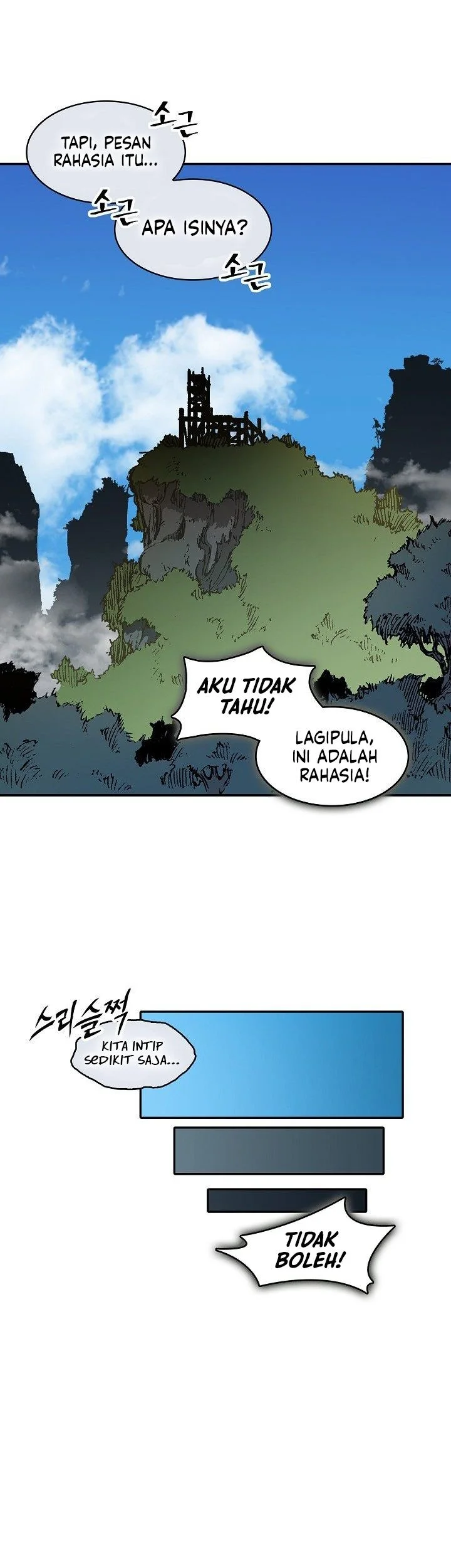 Halaman 172
