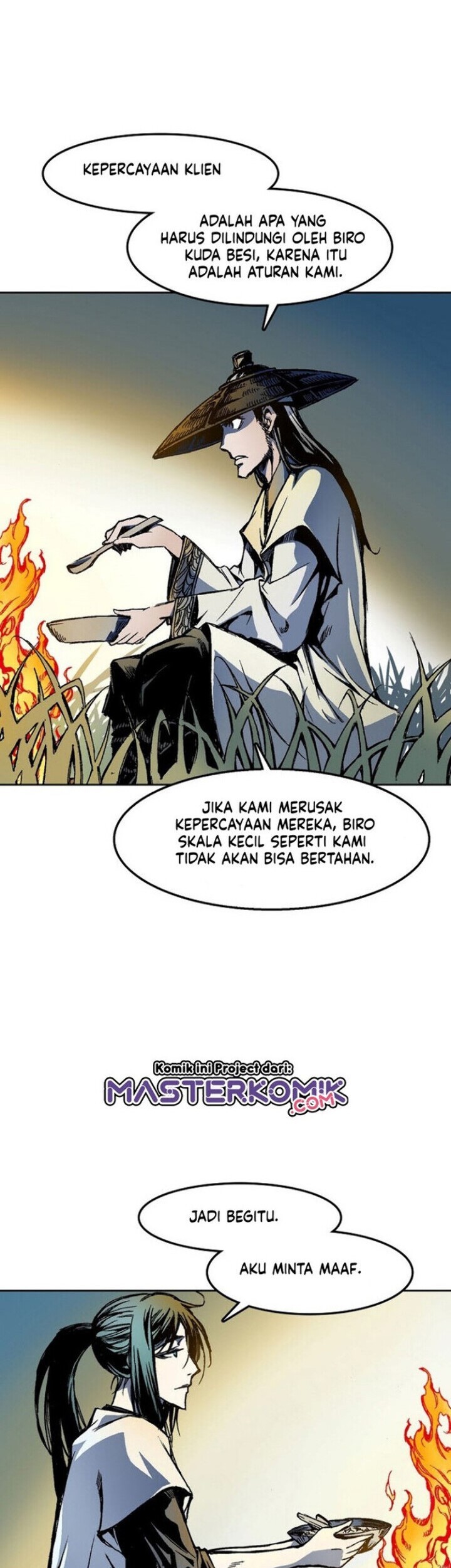 Halaman 17