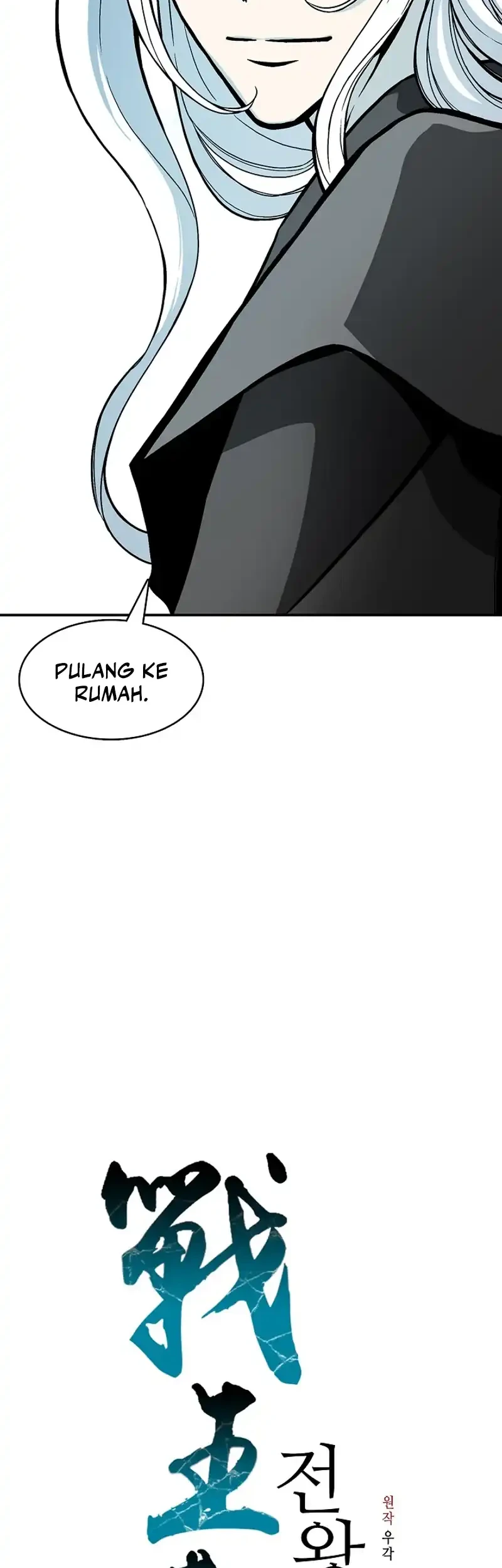 Halaman 370