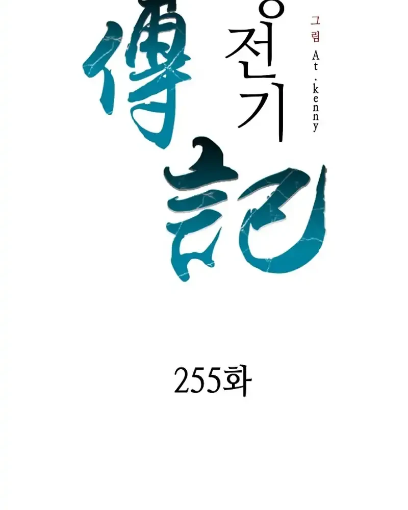Halaman 371