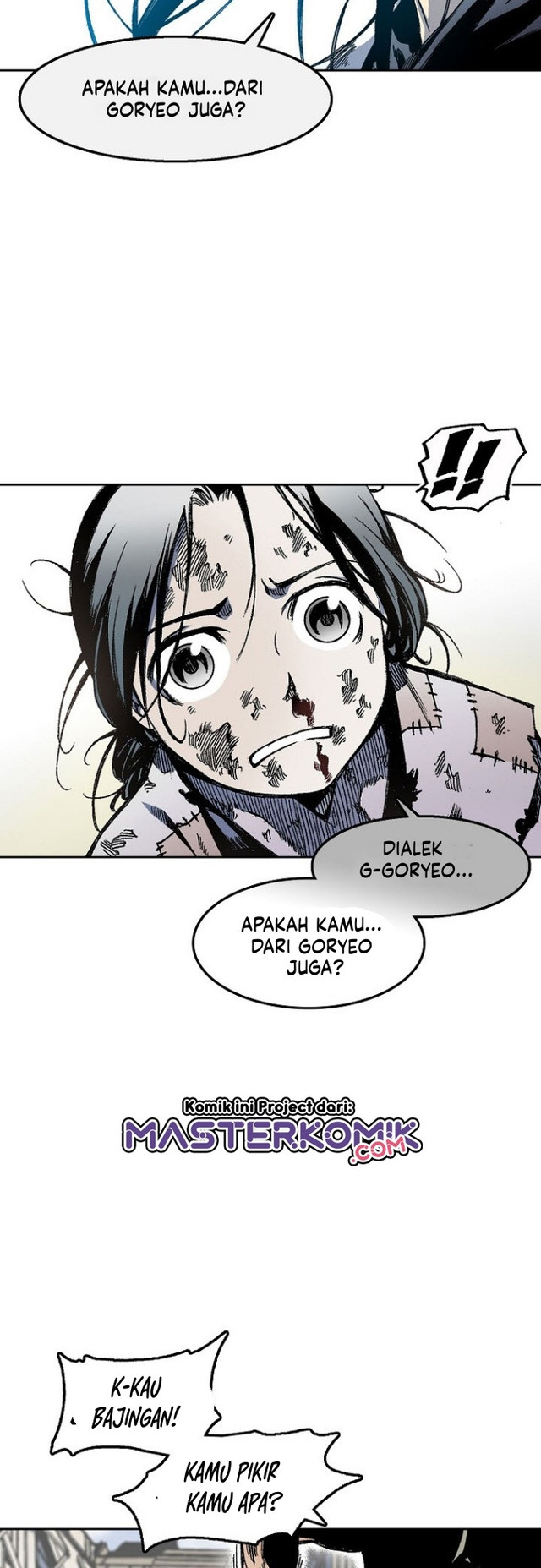 Halaman 251