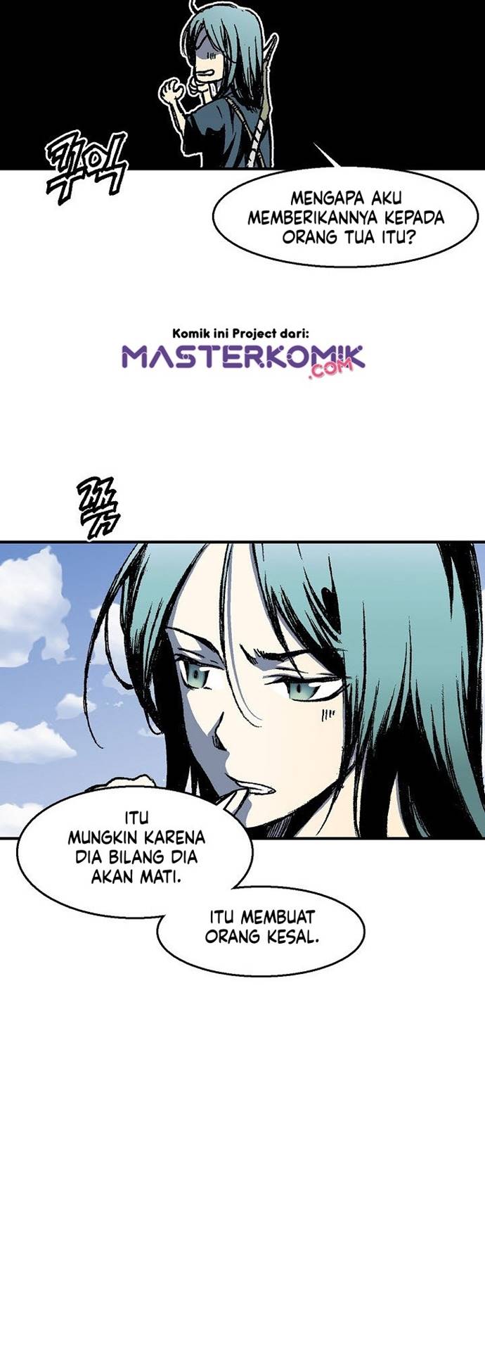 Halaman 51