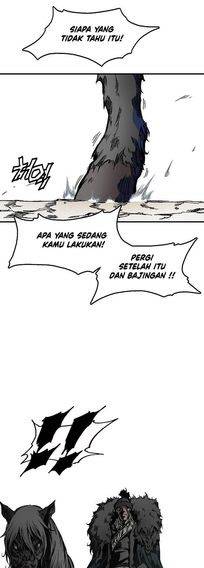 Halaman 84