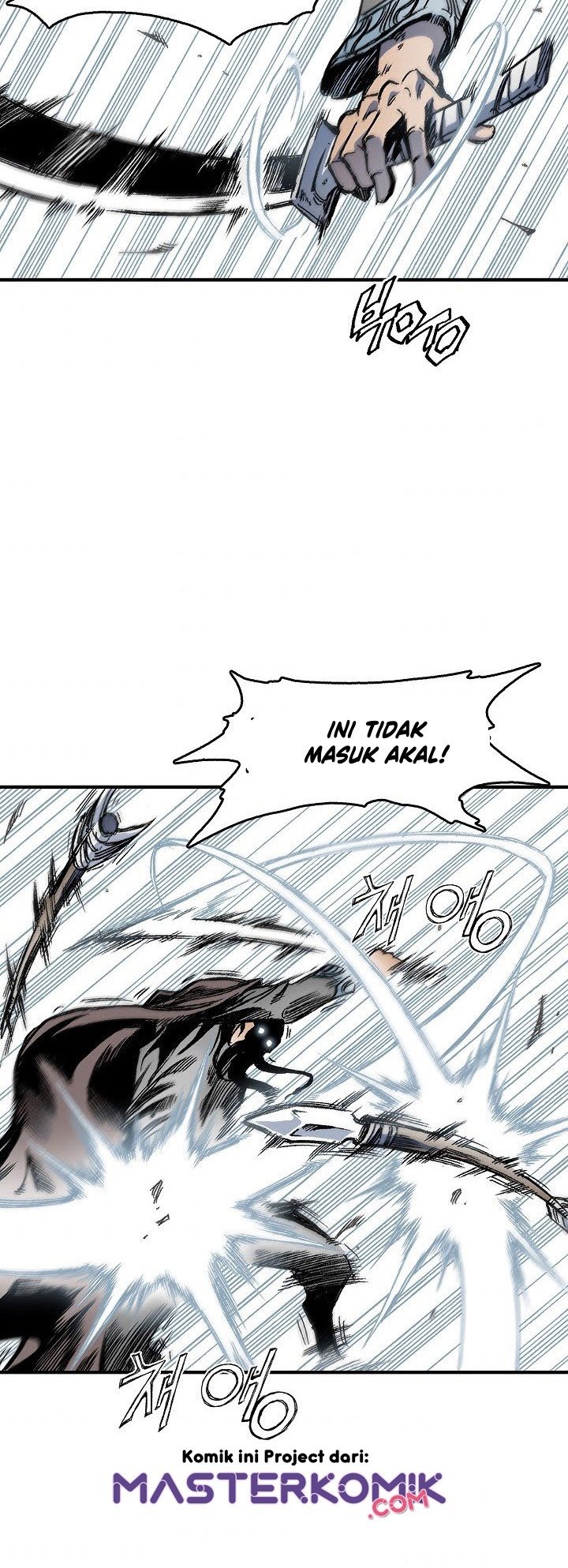Halaman 56