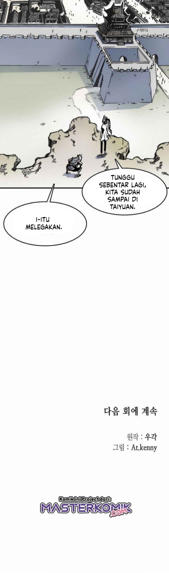Halaman 127