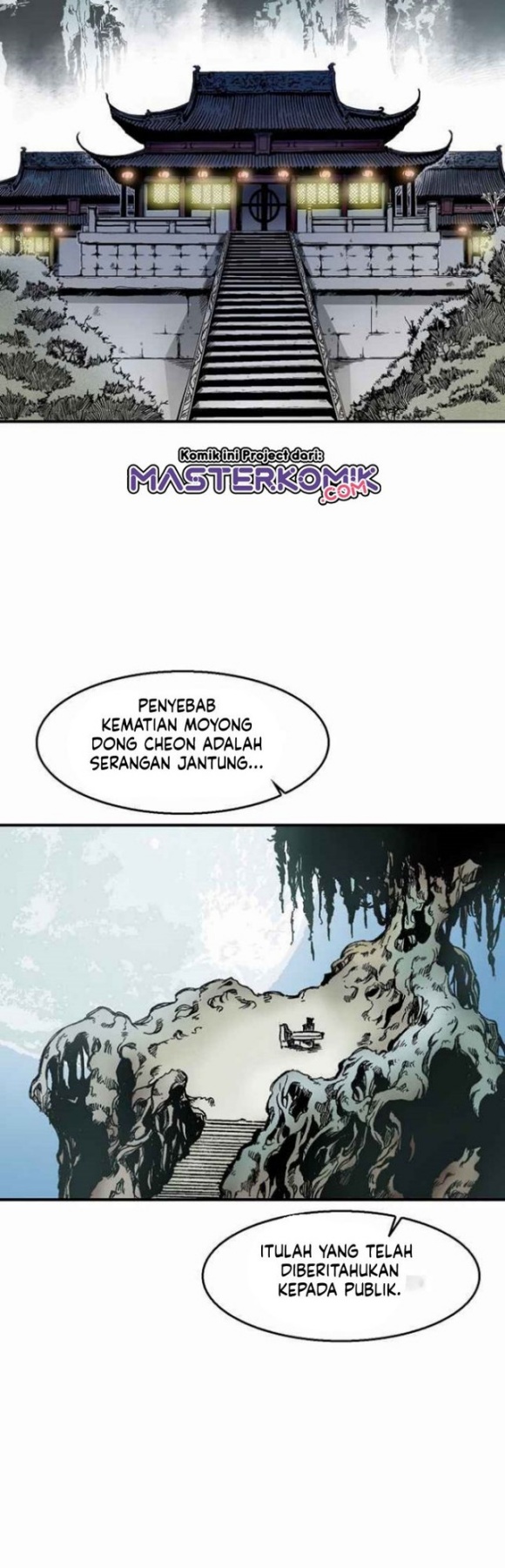 Halaman 88
