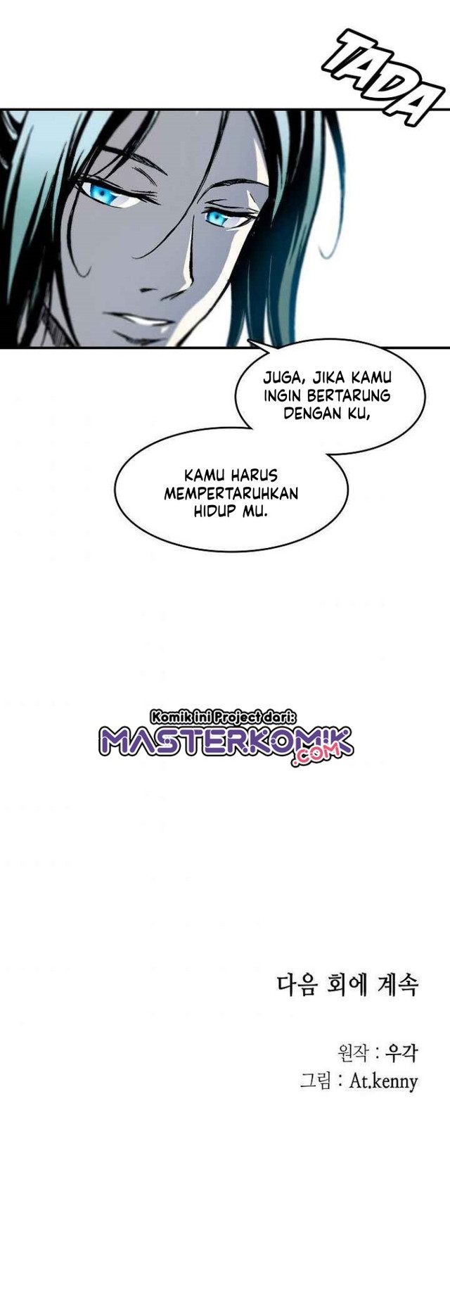 Halaman 120