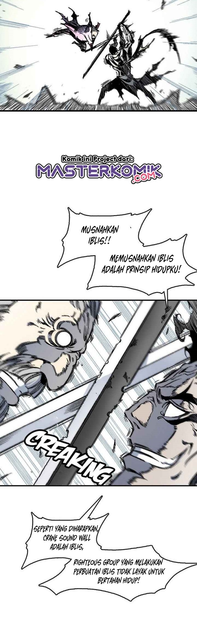 Halaman 76