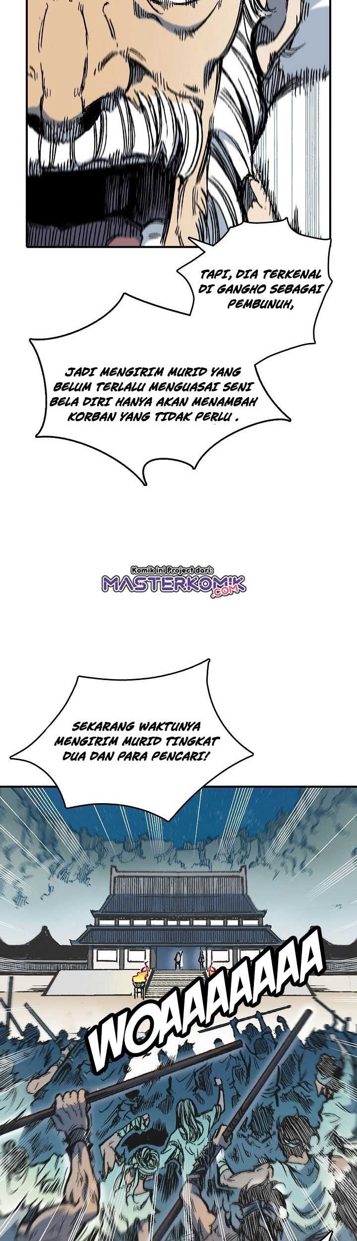 Halaman 117
