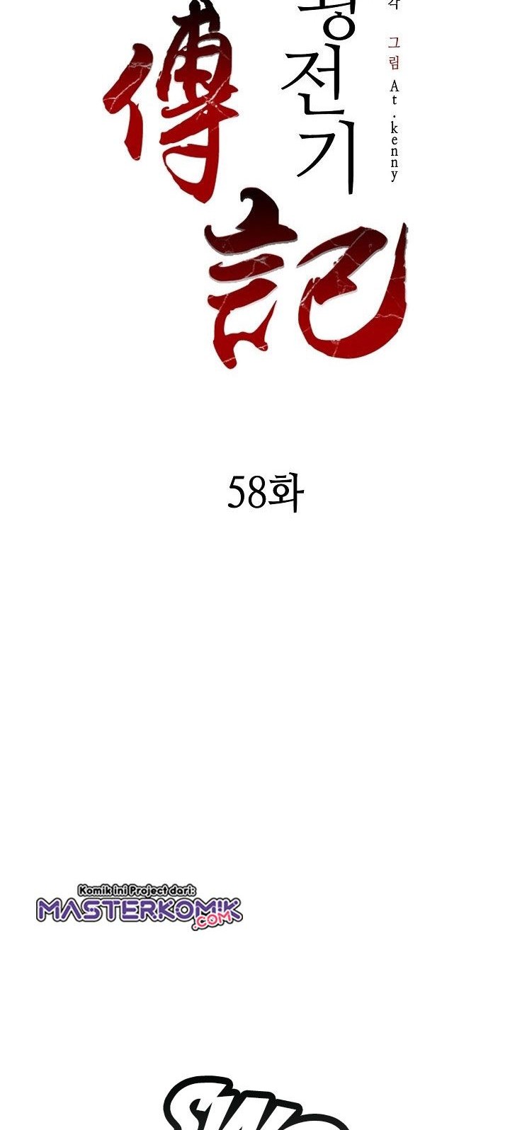 Halaman 530