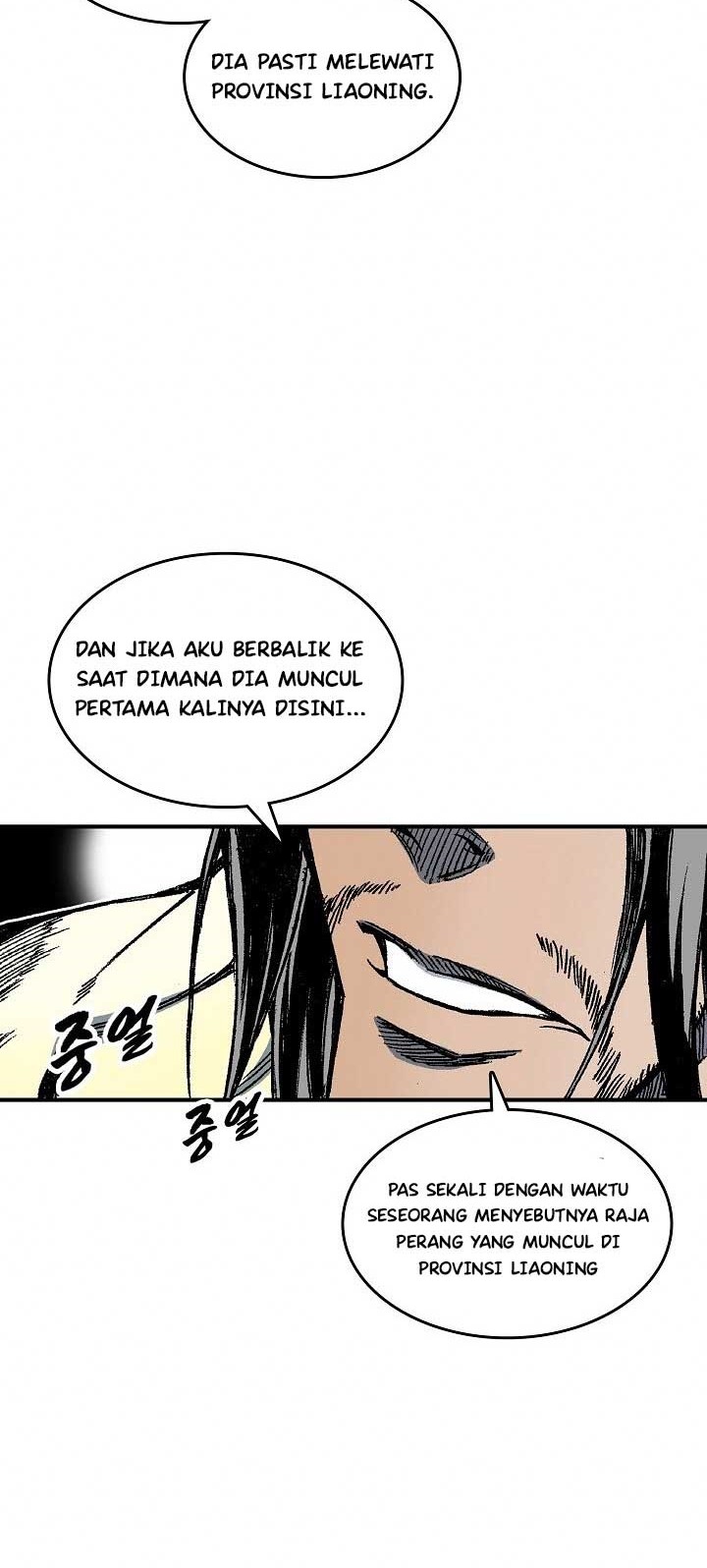 Halaman 155