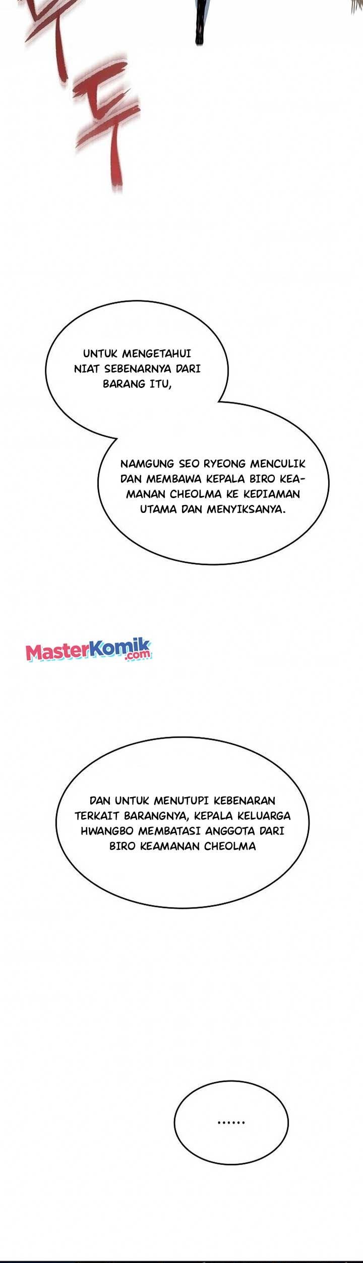 Halaman 51