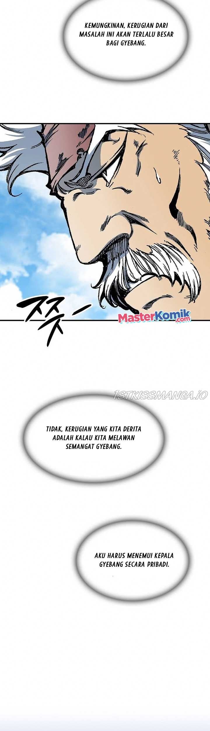 Halaman 79