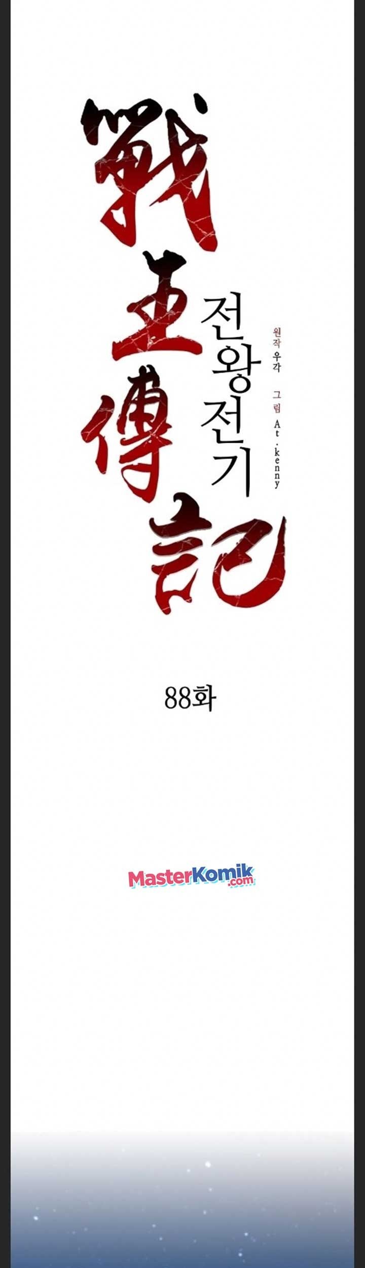 Halaman 68