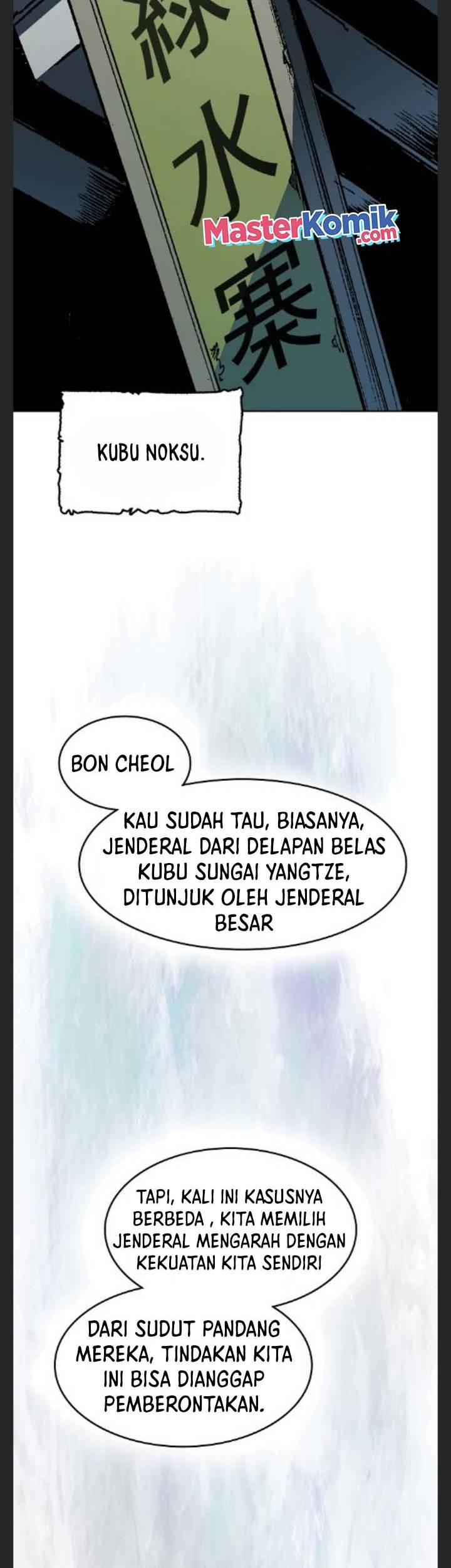 Halaman 266