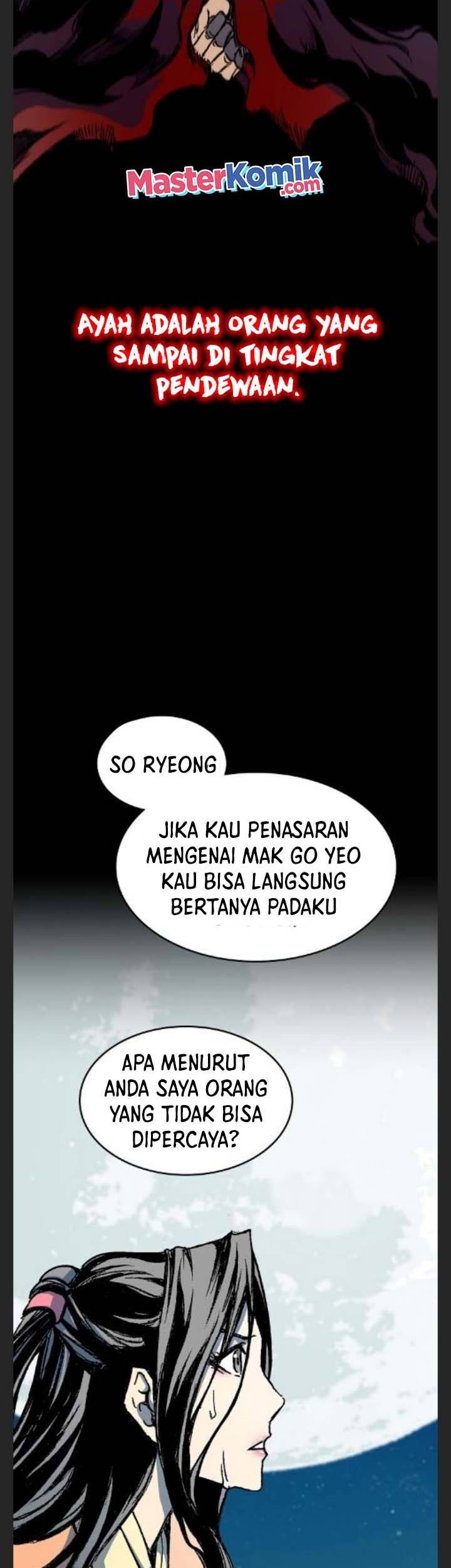 Halaman 243