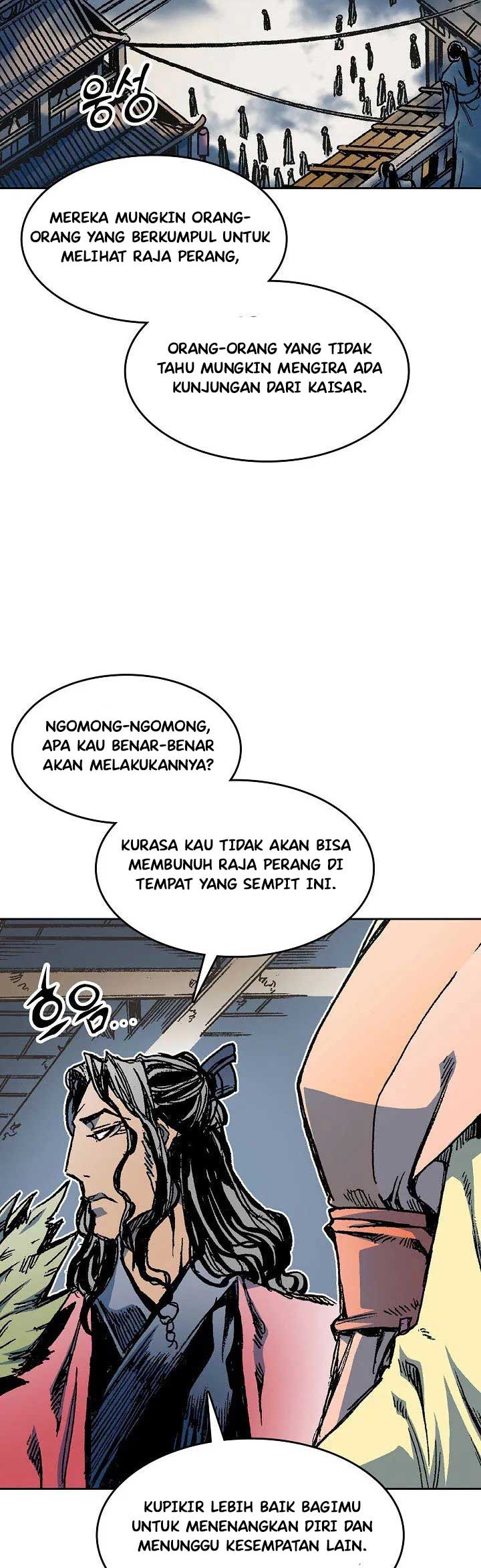 Halaman 138