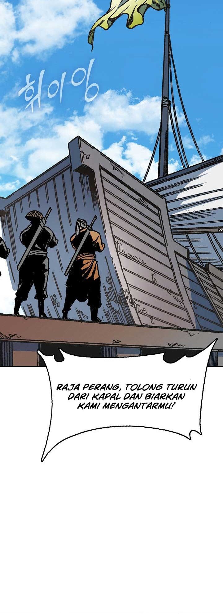 Halaman 171