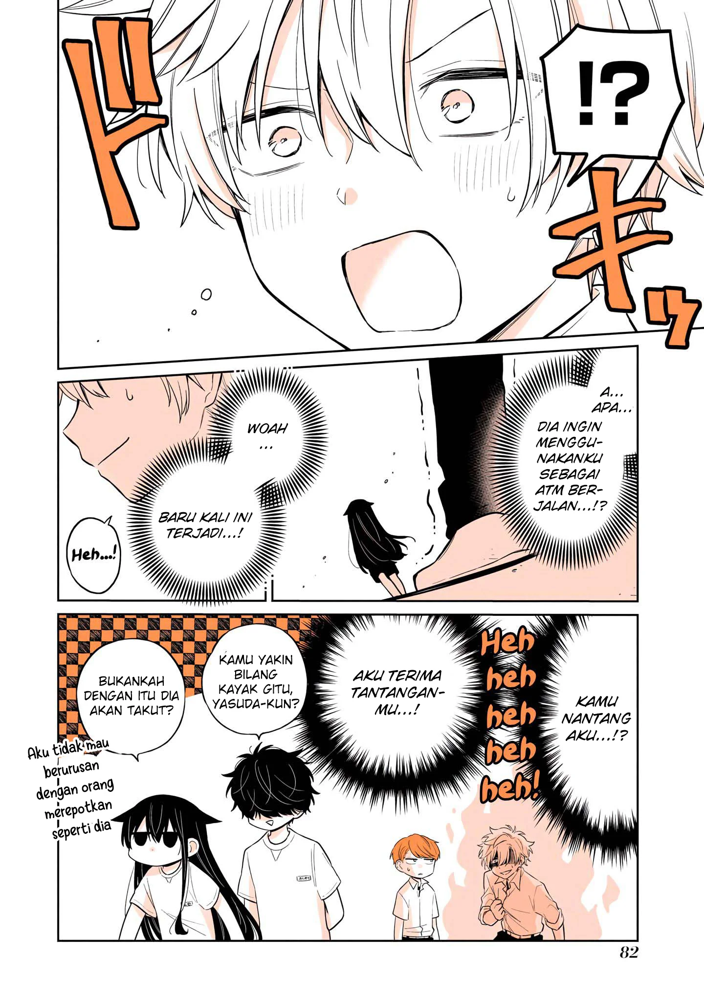 Halaman 18