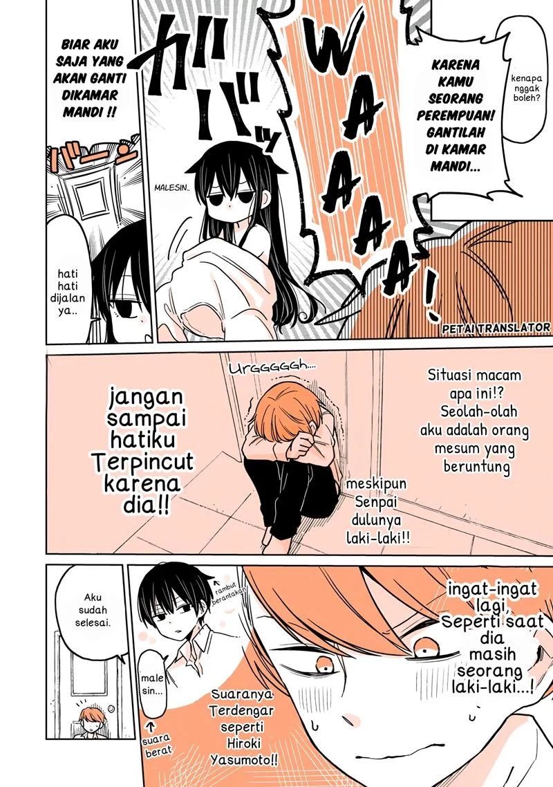 Halaman 82