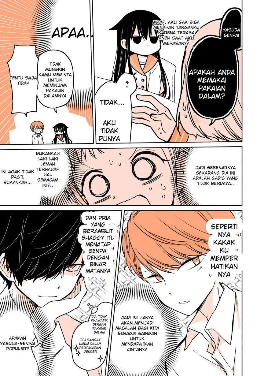 Halaman 83