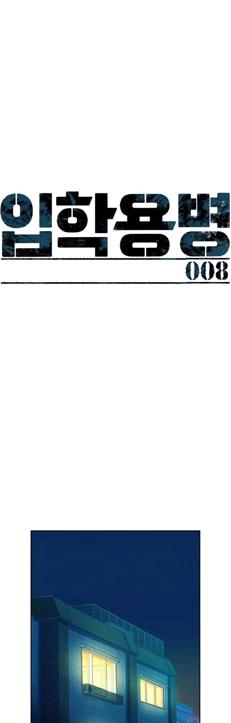 Halaman 174