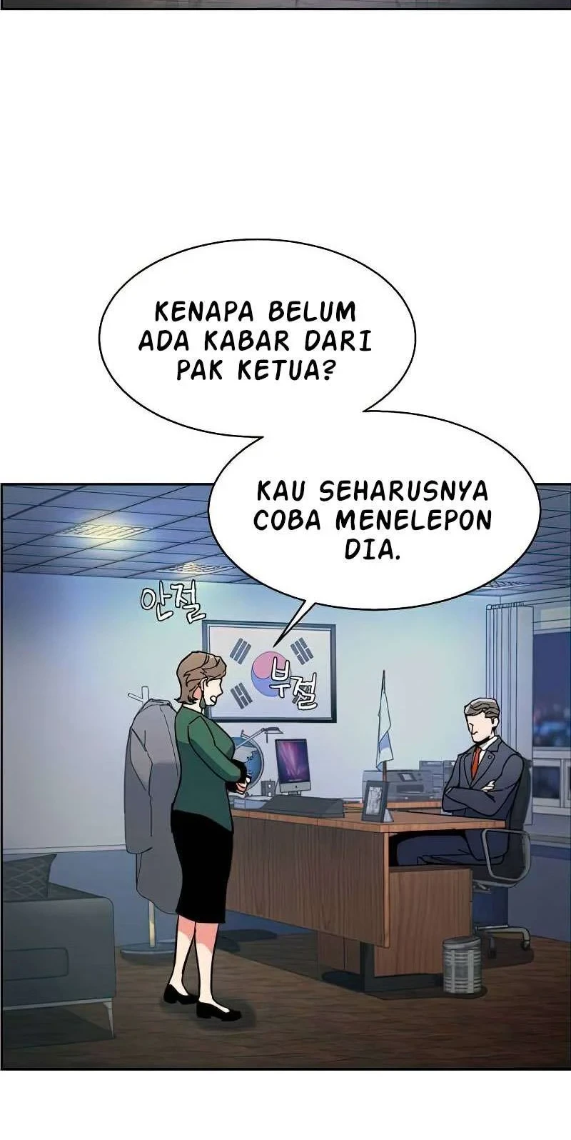 Halaman 266