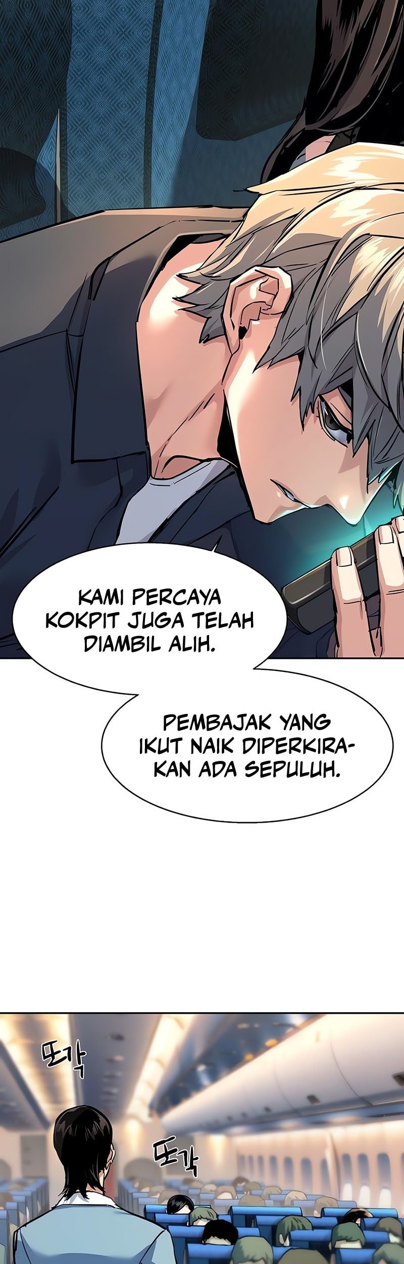 Halaman 113