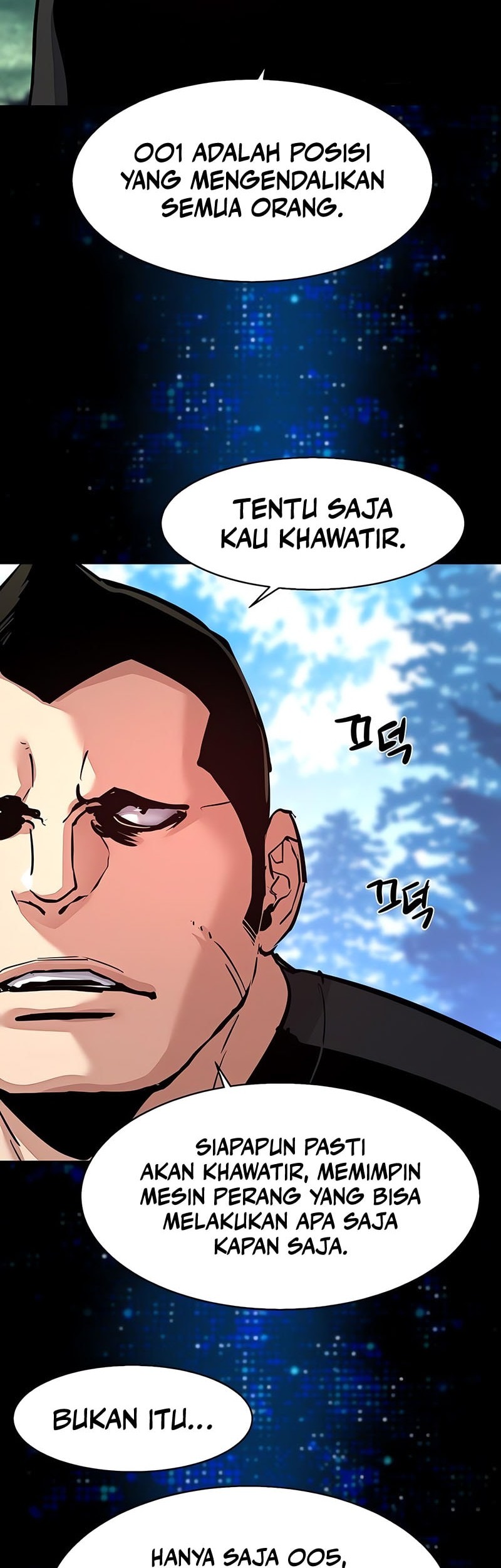 Halaman 79