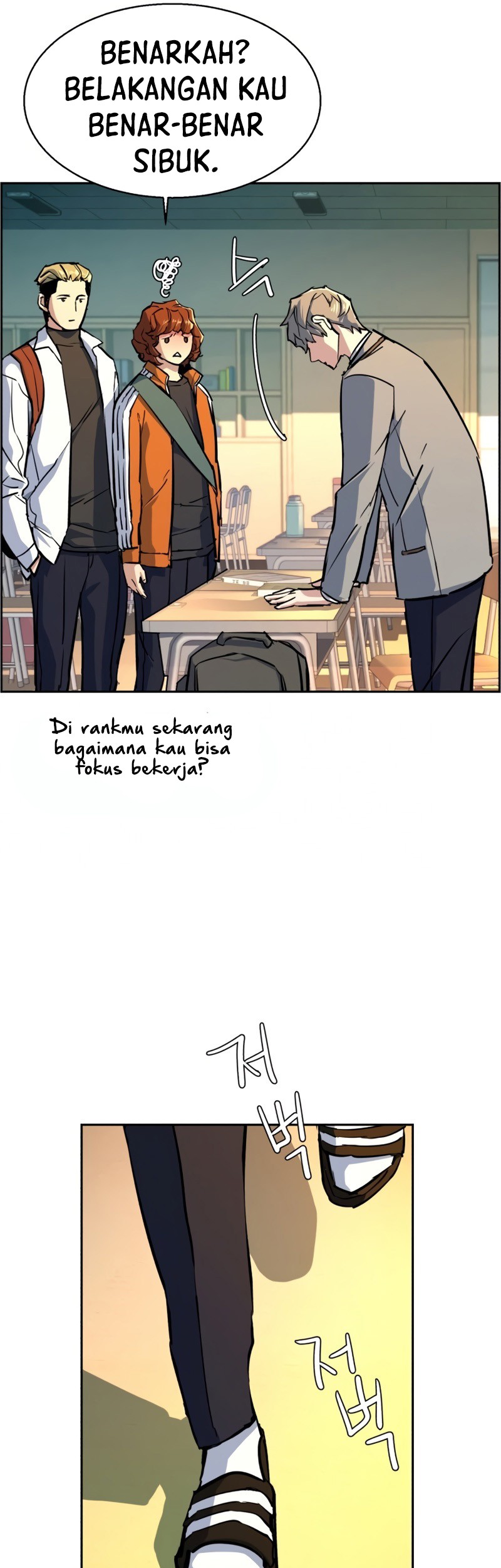Halaman 48