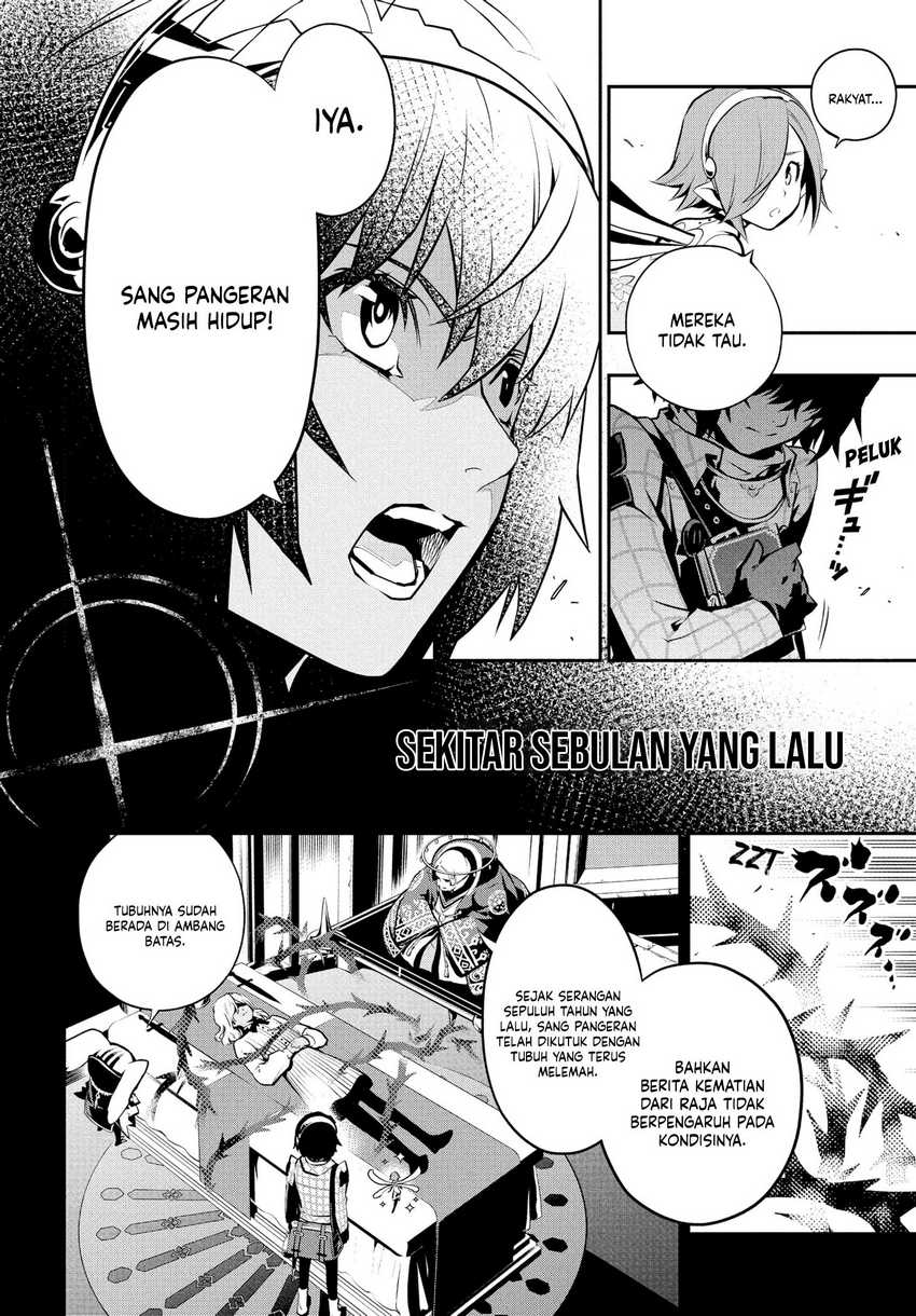 Halaman 26