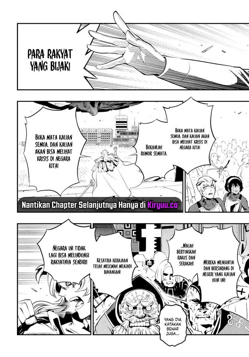 Halaman 66