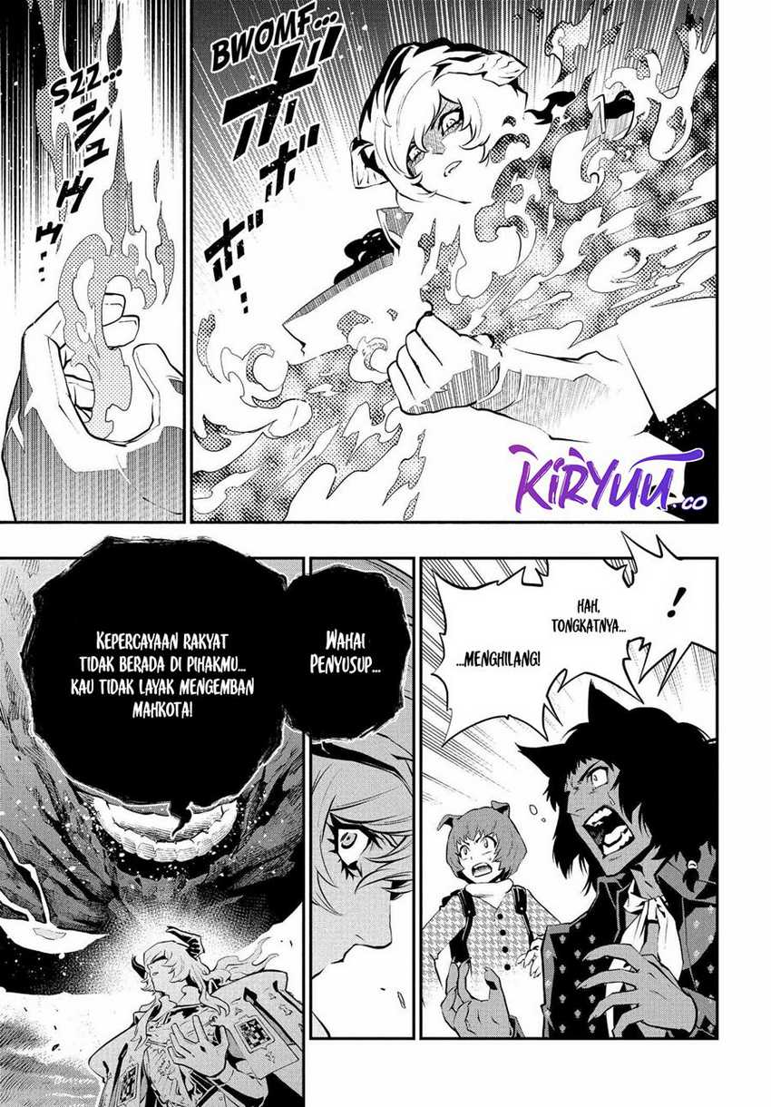 Halaman 18