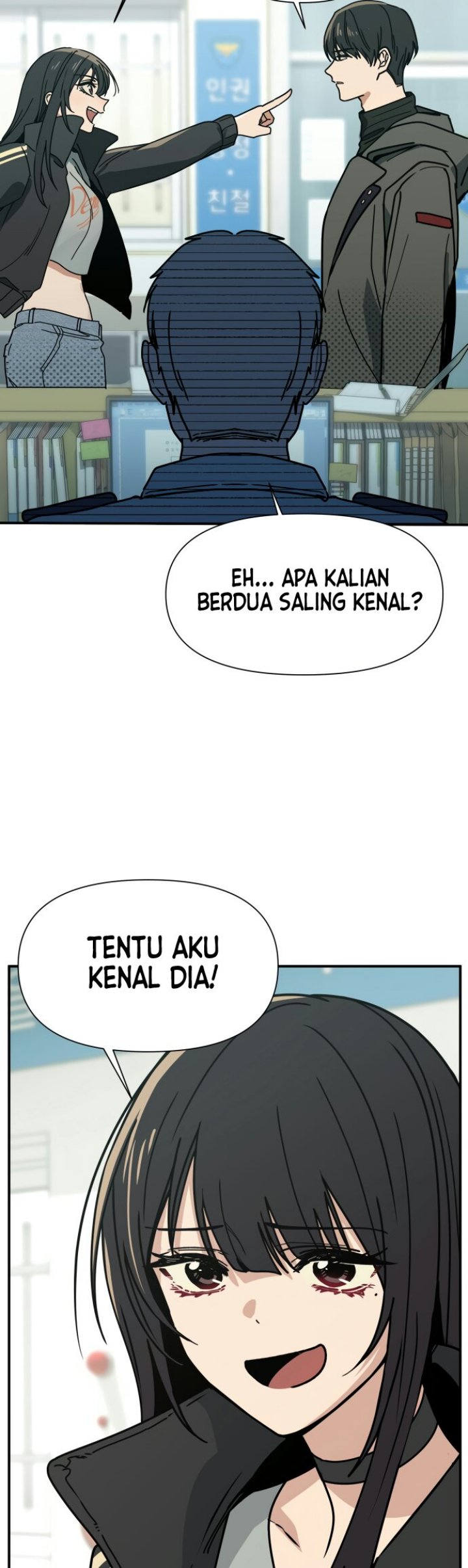 Halaman 84