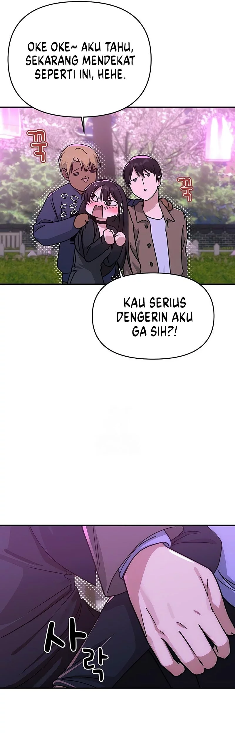 Halaman 71