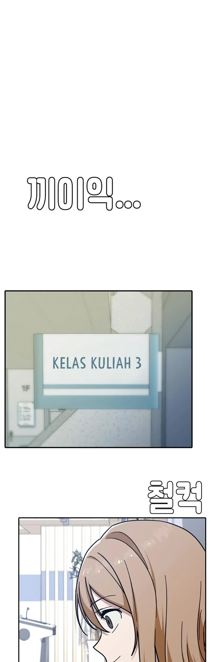 Halaman 143