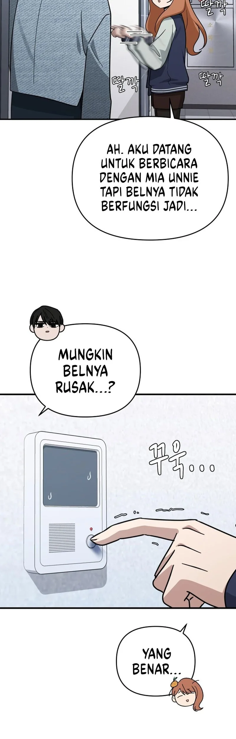 Halaman 156