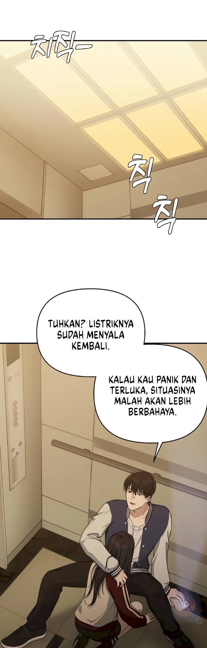 Halaman 154