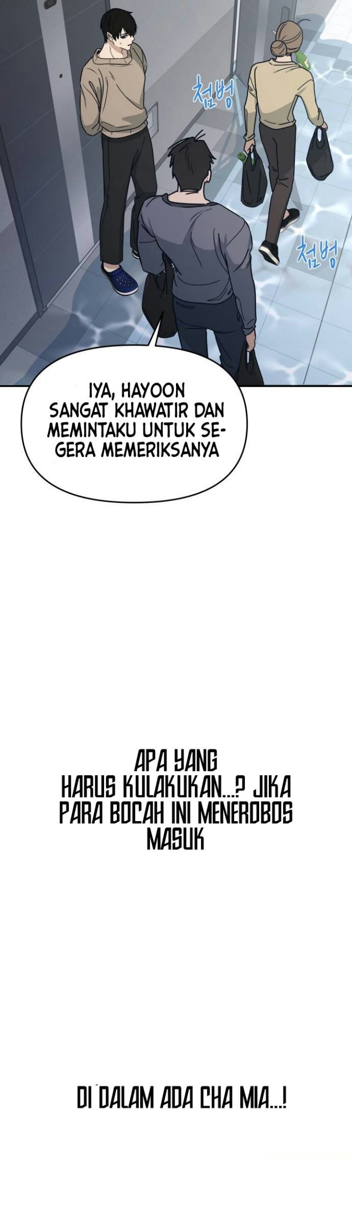 Halaman 217