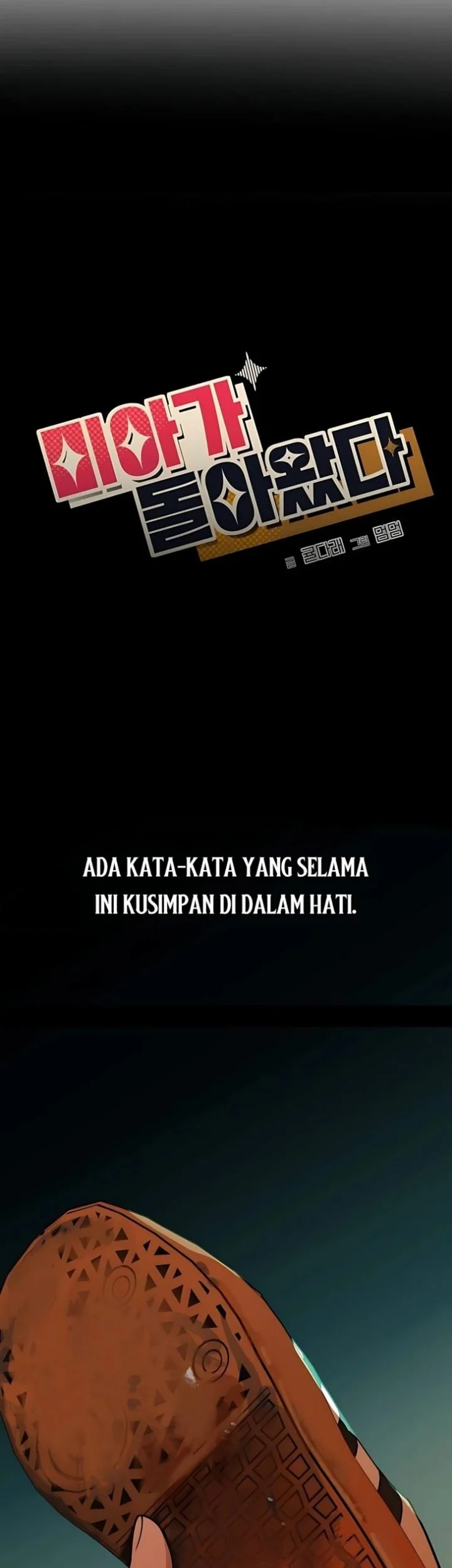 Halaman 137